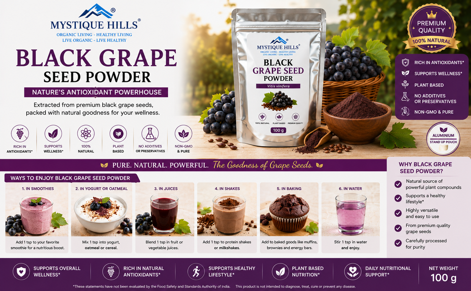 Black Grape Seed Powder 100g