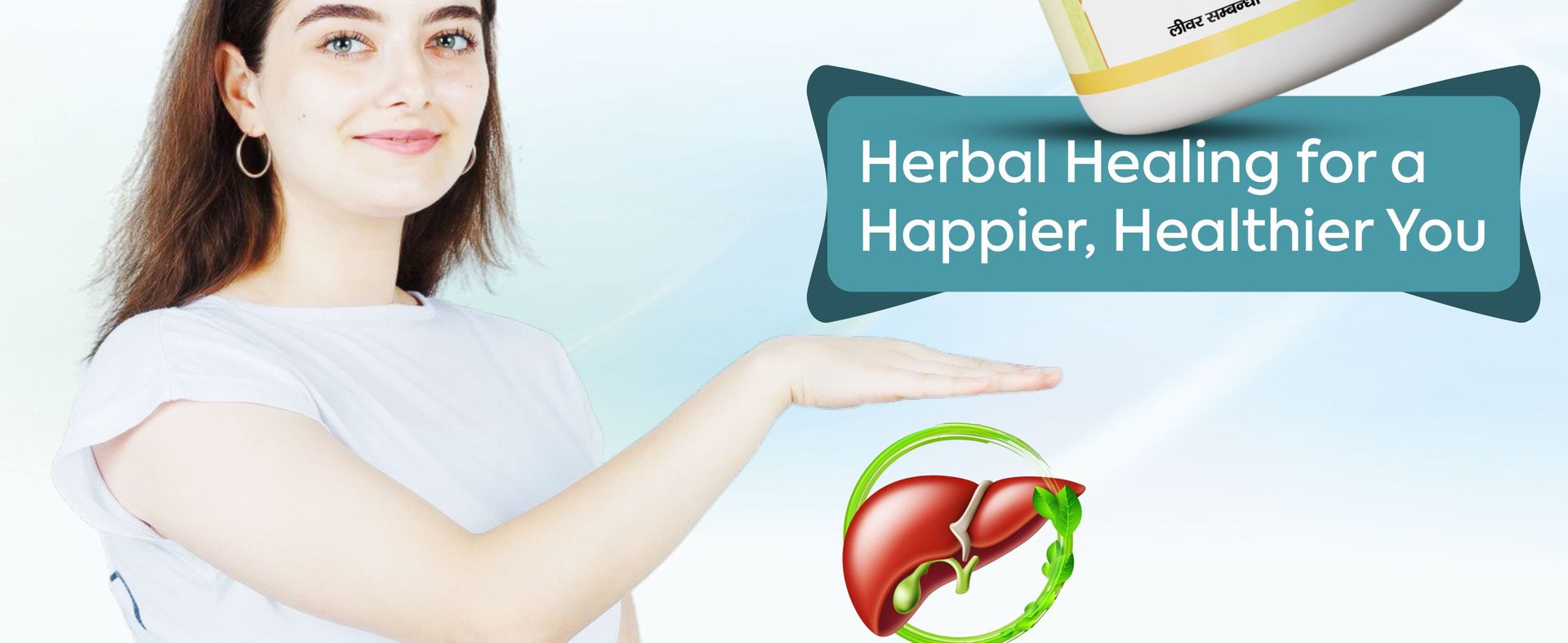 Jeena Sikho LIV-DS | Ayurvedic Supplement For Liver Care | Naturally Blended With Bhumiamla, Kasani, And Himsra | Herbal Remedy For Good Health, 60 Capsules