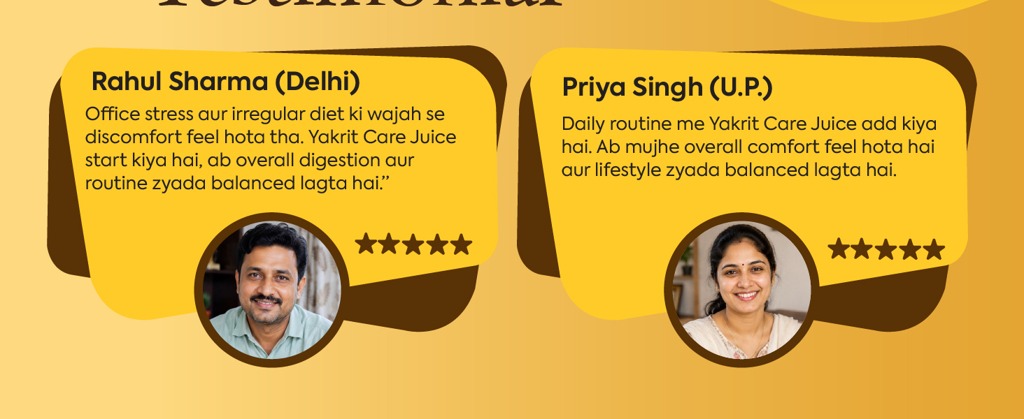 Jeena Sikho Yakrit Care Juice | Ayurvedic Supports Fatty Liver Care Juice and Detoxification | Ayurvedic Liver Detox Supplement Tonic for Detox and Cleansing, 500 ml, Pack of 1