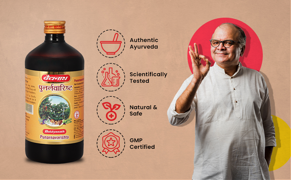 Baidyanath Ayurved Punarnavarishta - 450ML | An Ayurved Formulation Helpful In Liver & Kidney Disorders, Body Pains, Skin Diseases