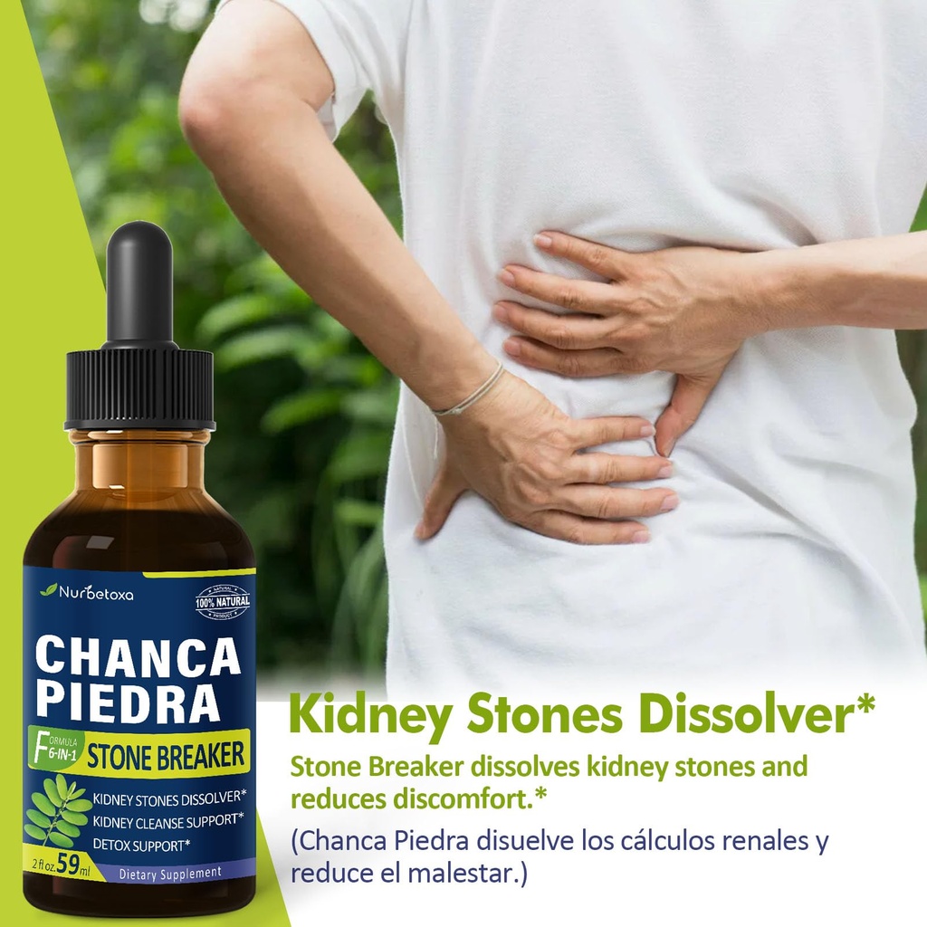 chanca-piedra-stone-breaker-extract-drop-2.jpg