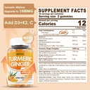 sugar-free-turmeric-ginger-gummies-1500m-2.jpg