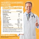 calcium-magnesium-gummies-for-adult-with-2.jpg