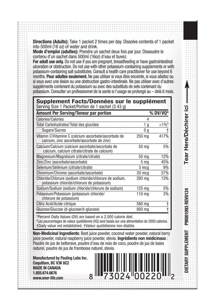 ener-life-mixed-berry-electrolyte-drink--4.jpg
