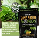 giant-sports-bone-broth-collagen-plus-gr-4.jpg