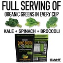 giant-sports-bone-broth-collagen-plus-gr-5.jpg