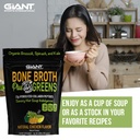 giant-sports-bone-broth-collagen-plus-gr-3.jpg