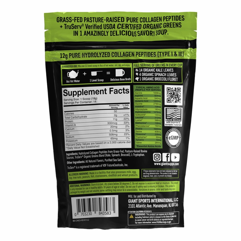 giant-sports-bone-broth-collagen-plus-gr-6.jpg