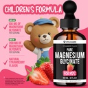 vita-guard-pure-magnesium-glycinate-for--4.jpg