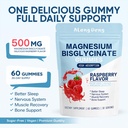 magnesium-bisglycinate-gummies-with-500m-2.jpg