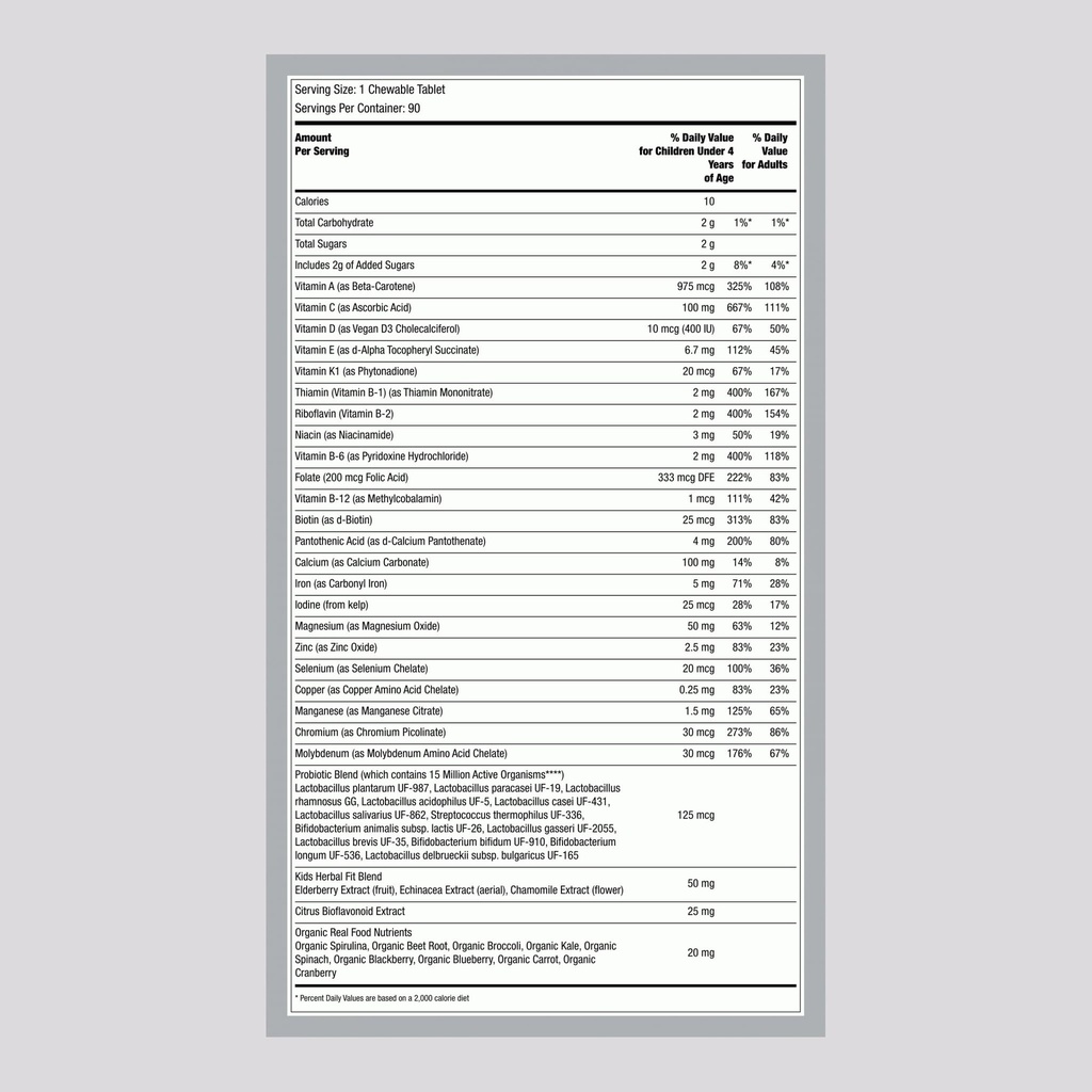piping-rock-kids-multivitamin-probiotic--2.jpg