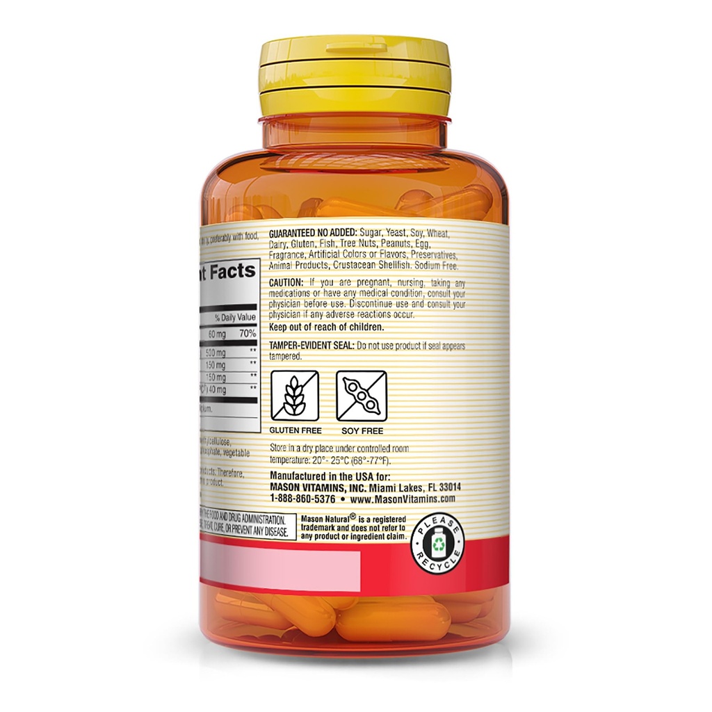 mason-natural-tart-cherry-500-mg-10-1-ex-3.jpg