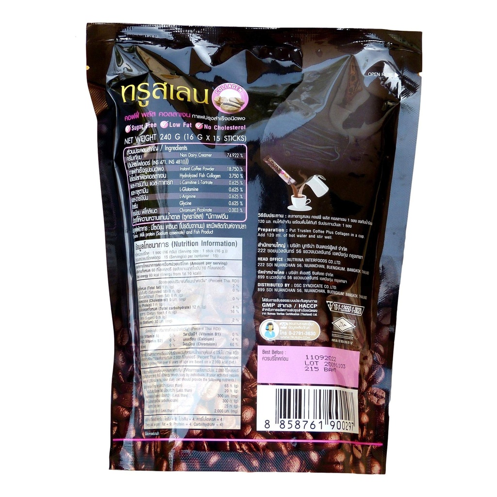 truslen-coffee-plus-collagen-coffee-mix--2.jpg
