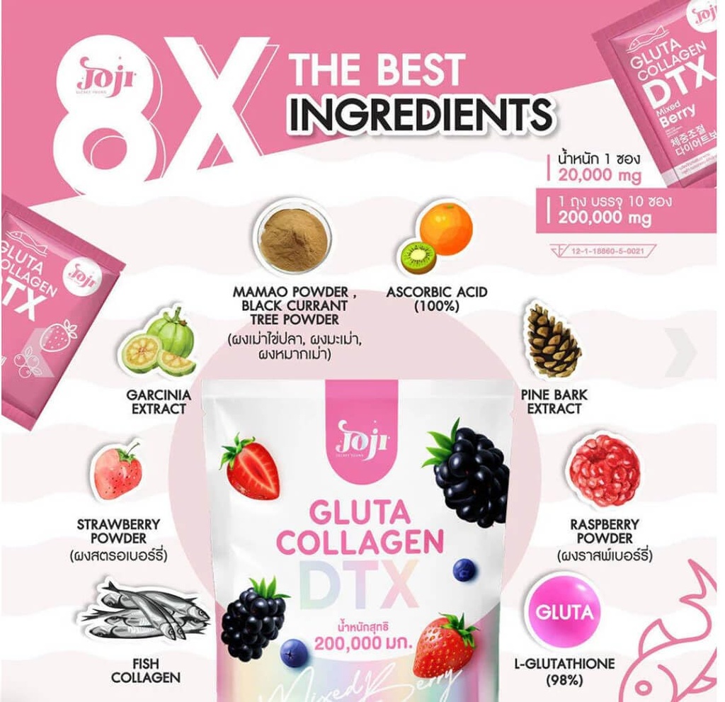 joji-gluta-collagen-dtx-plus-mixed-berry-5.jpg
