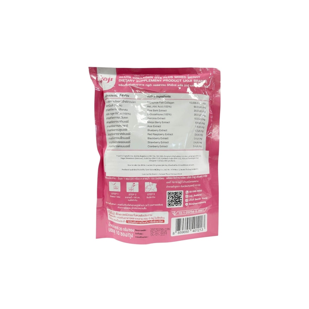 joji-gluta-collagen-dtx-plus-mixed-berry-2.jpg