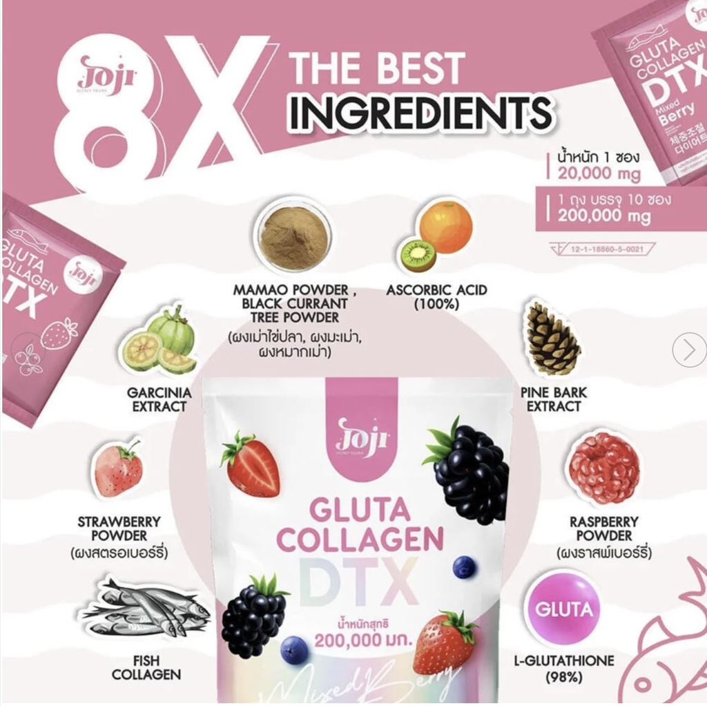 joji-gluta-collagen-dtx-plus-mixed-berry-2.jpg