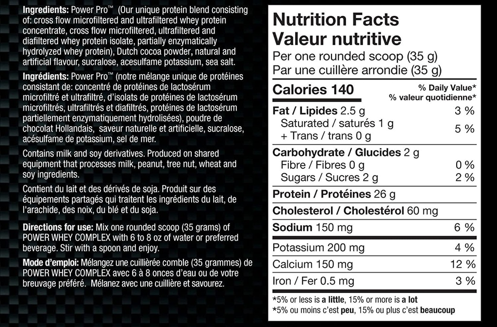 biox-power-whey-complex-high-protein-100-2.jpg