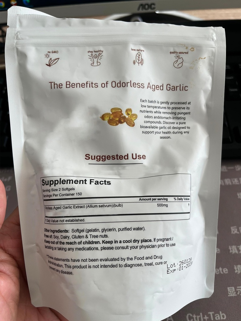 aged-garlic-extract-odorless-capsules-da-3.jpg