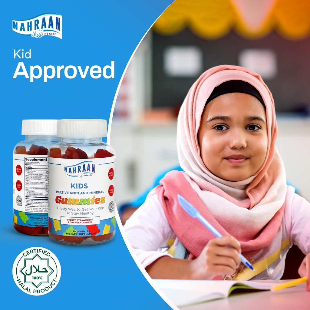 halal-multivitamins-for-kids-90-count-ha-4.jpg