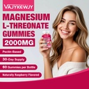 2-pack-magnesium-l-threonate-gummies-200-5.jpg