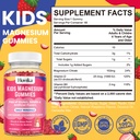 magnesium-citrate-gummies-for-kids-great-3.jpg