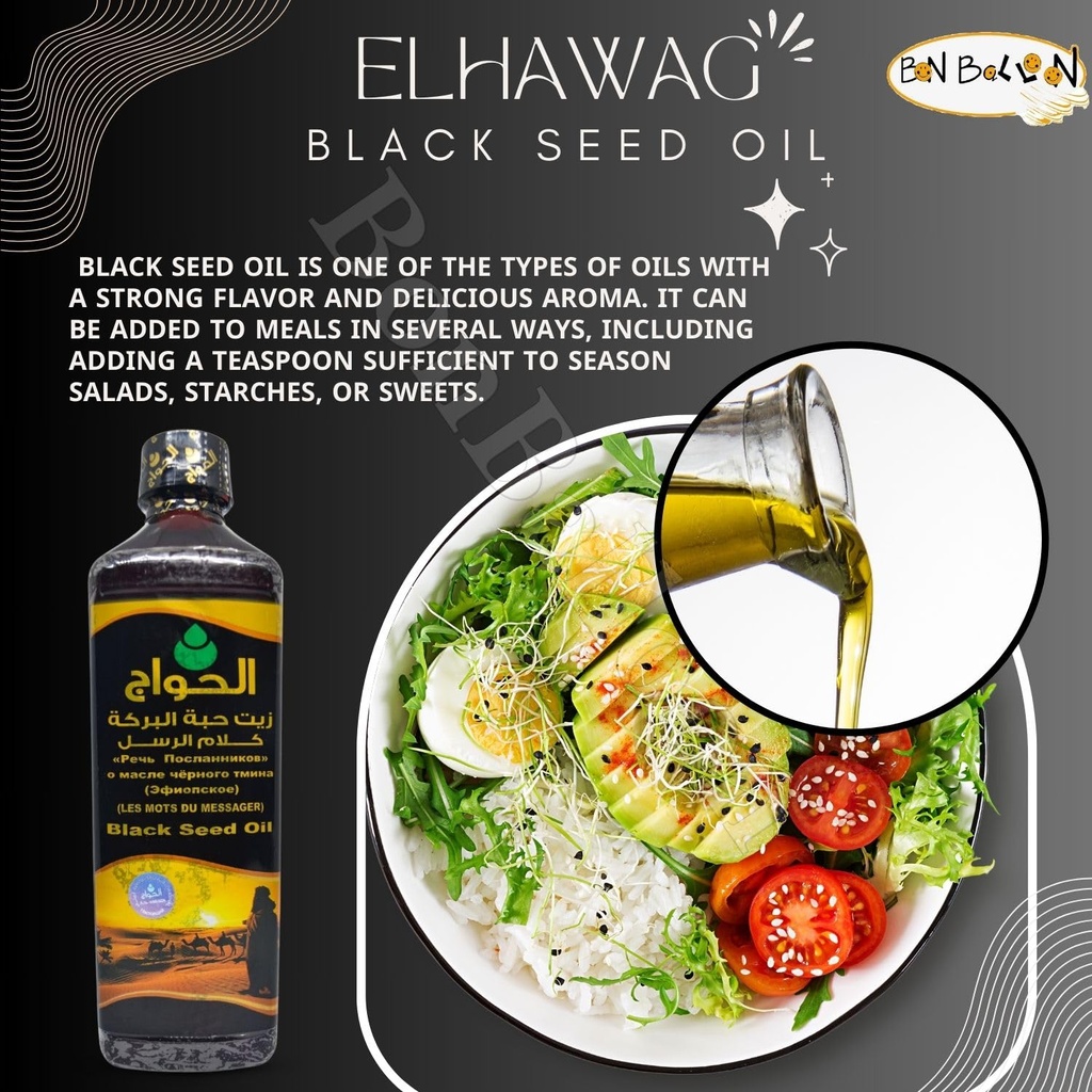 egyptian-egypt-black-seed-oil-pure-cold--4.jpg