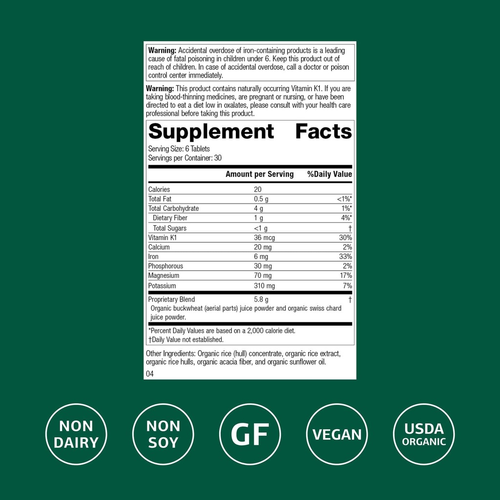 standard-process-e-z-mg-central-nervous--2.jpg