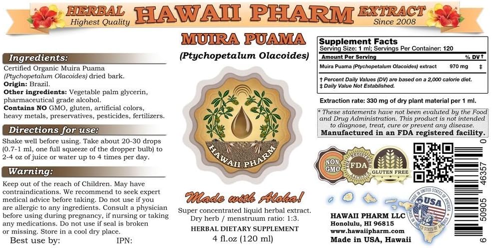 hawaiipharm-muira-puama-liquid-extract-o-2.jpg