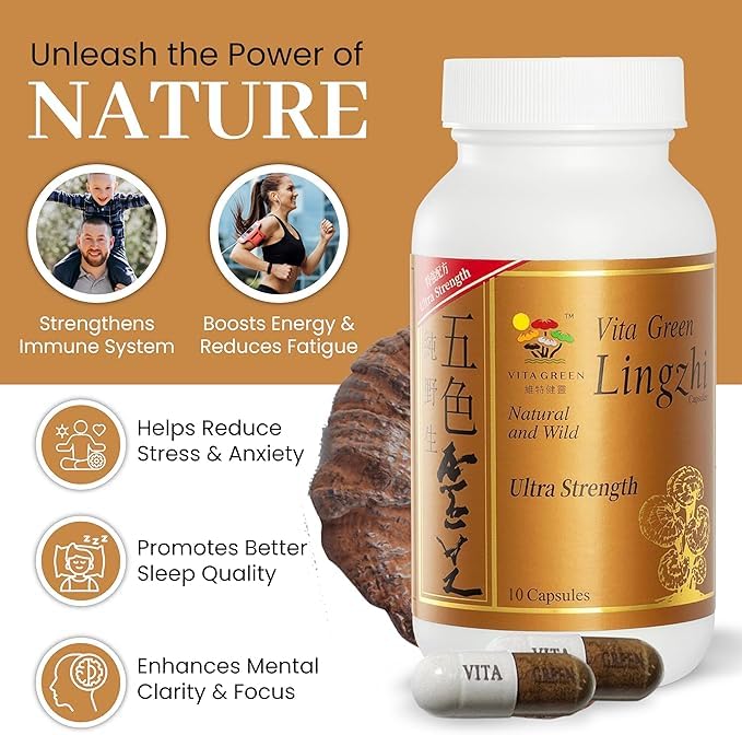 vita-green-lingzhi-mushroom-supplement-p-2.jpg