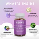 reviveeo-melatonin-botanicals-sleep-gumm-2.jpg