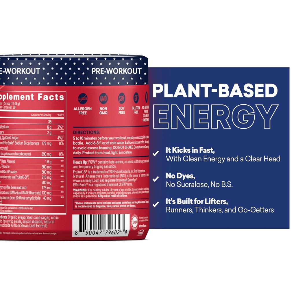 eboost-super-powder-acai-pomegranate-sup-3.jpg