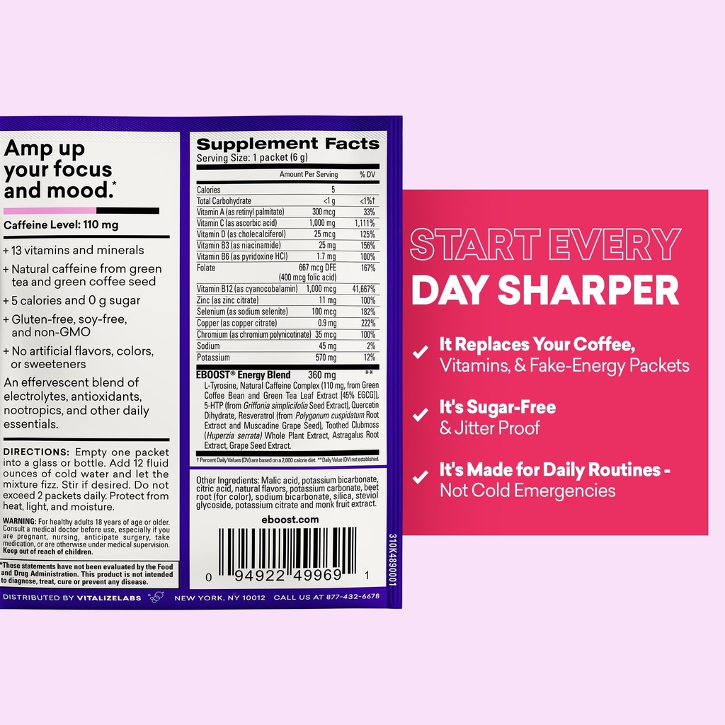 eboost-super-powder-acai-pomegranate-sup-2.jpg