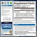 magnesium-complex-supplement-8-elemental-5.jpg