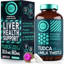 wild-fuel-histamine-block-supplements-an-5.jpg