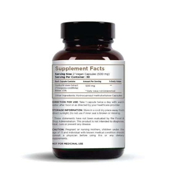 guduchi-immunity-wellness-herbal-supplem-2.jpg