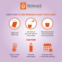 krishna-s-herbal-ayurveda-giloy-tulsi-ge-5.jpg