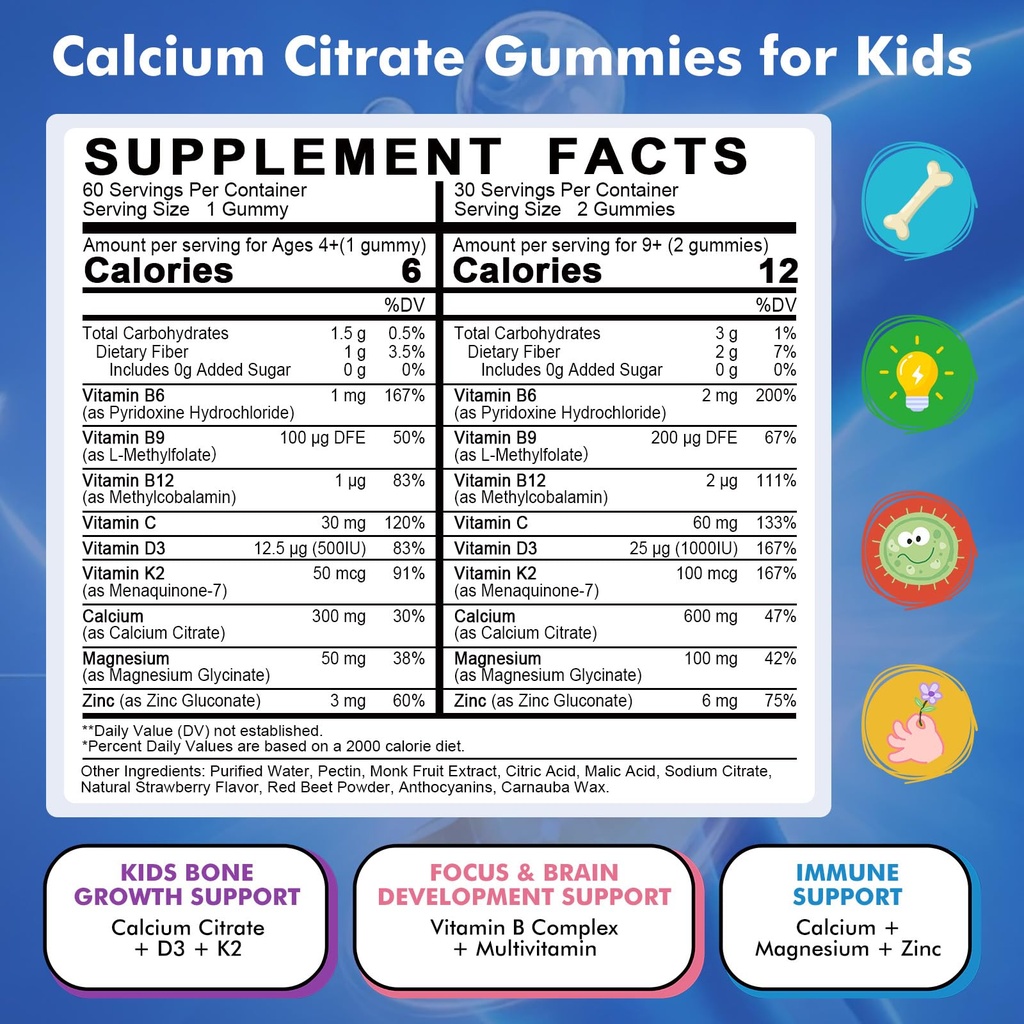 kids-calcium-citrate-gummies-with-vitami-2.jpg
