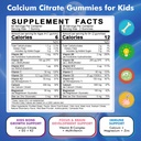 kids-calcium-citrate-gummies-with-vitami-2.jpg