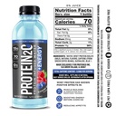 protein2o-whey-protein-infused-water-plu-5.jpg