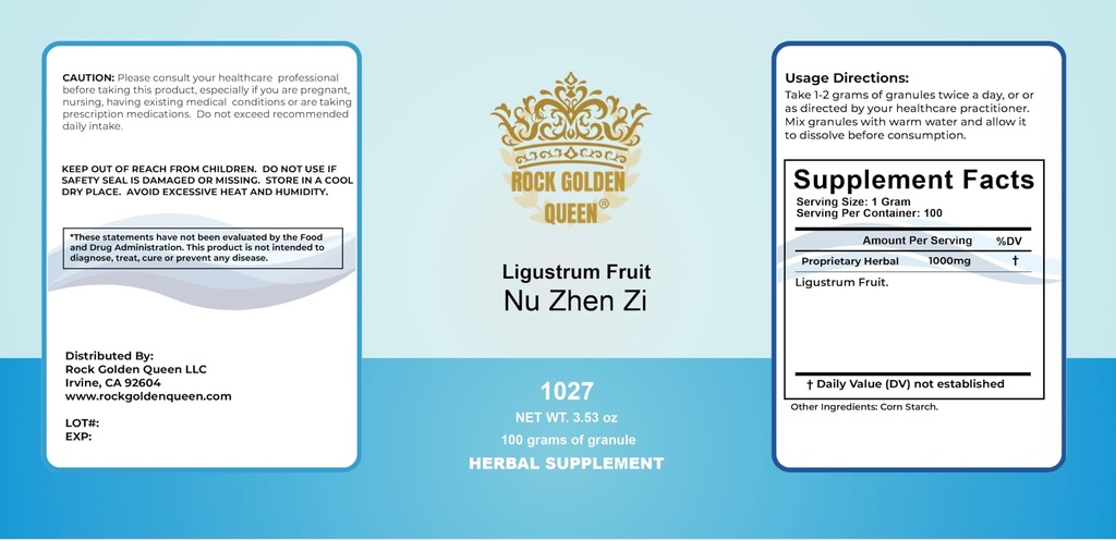 nu-zhen-zi-ligustrum-fruit-granules-100g-2.jpg