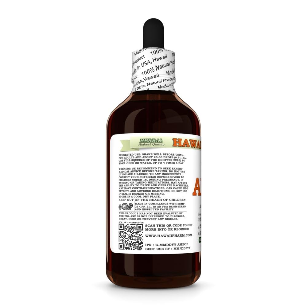 amla-alcohol-free-extract-glycerite-for--3.jpg