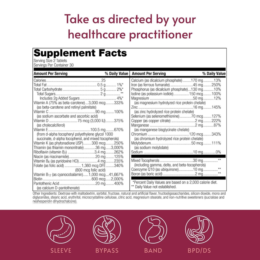 bariatric-advantage-chewable-advanced-mu-4.jpg