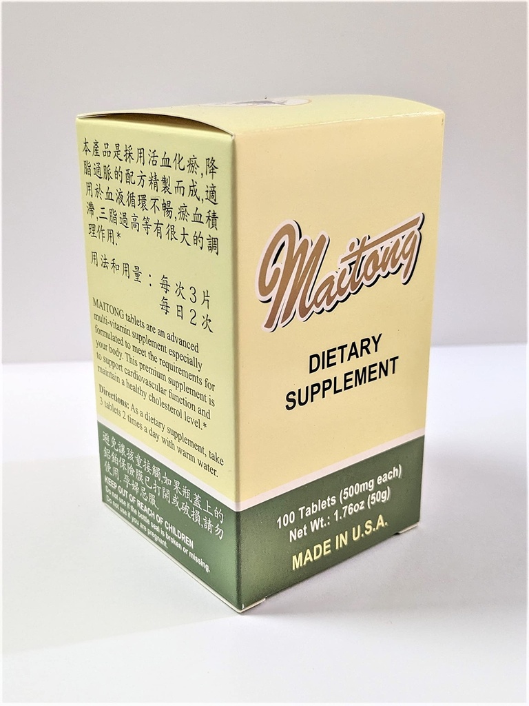 maitong-advanced-multi-vitamin-supplemen-3.jpg