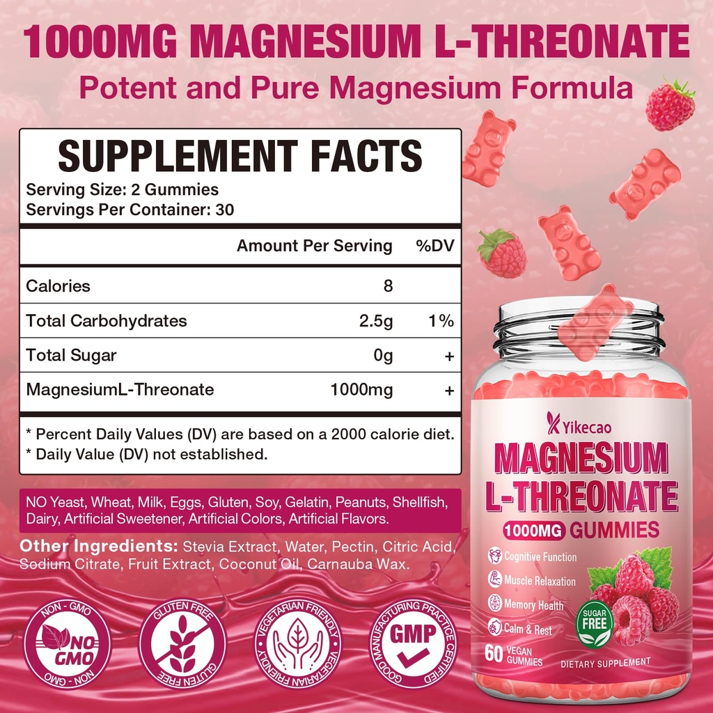 magnesium-l-threonate-gummies-1000mg-sug-2.jpg