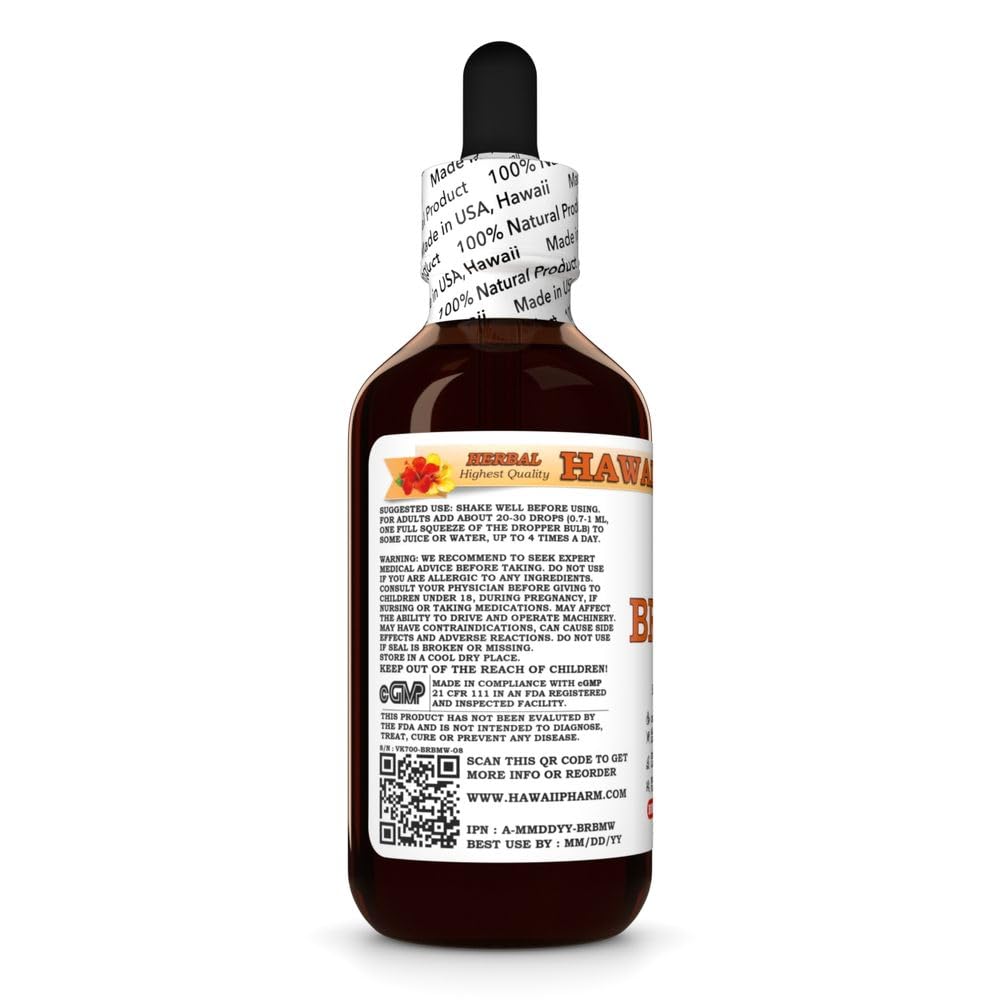 hawaii-pharm-brahmi-extract-tincture-for-3.jpg
