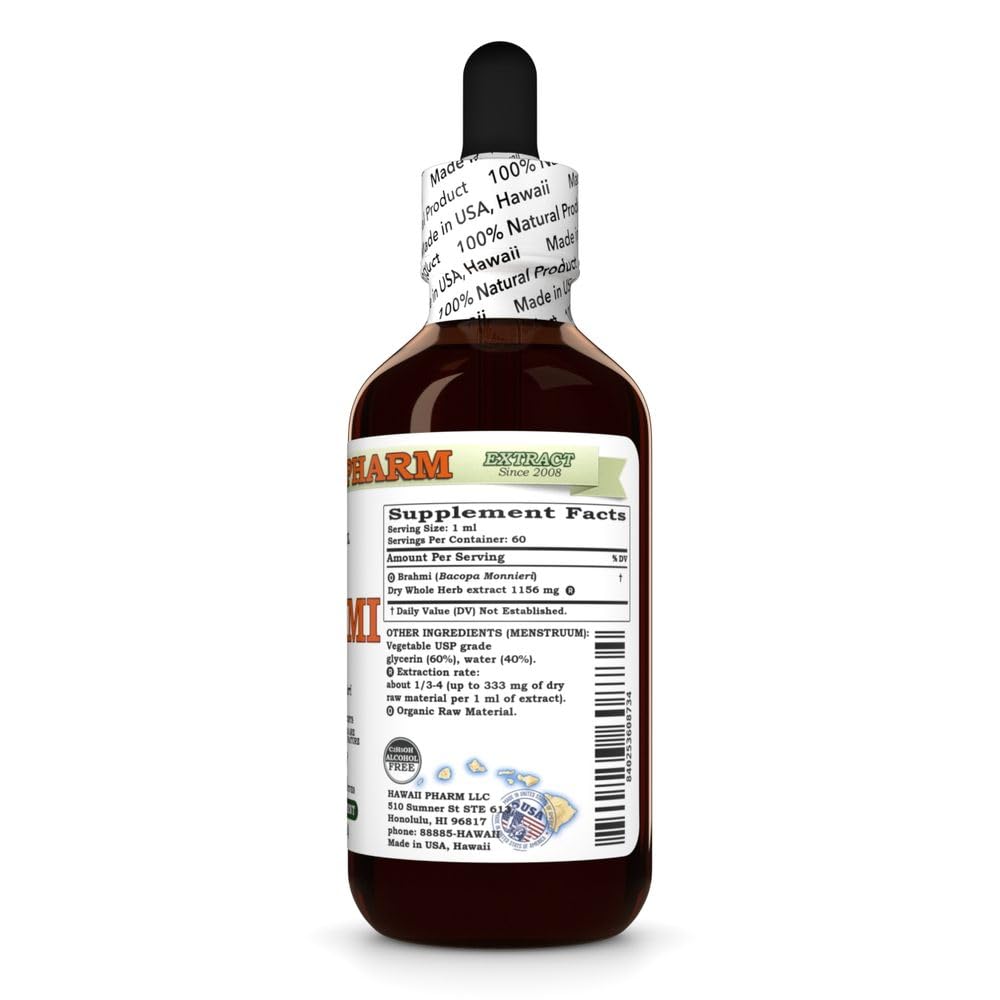 hawaii-pharm-brahmi-alcohol-free-extract-2.jpg