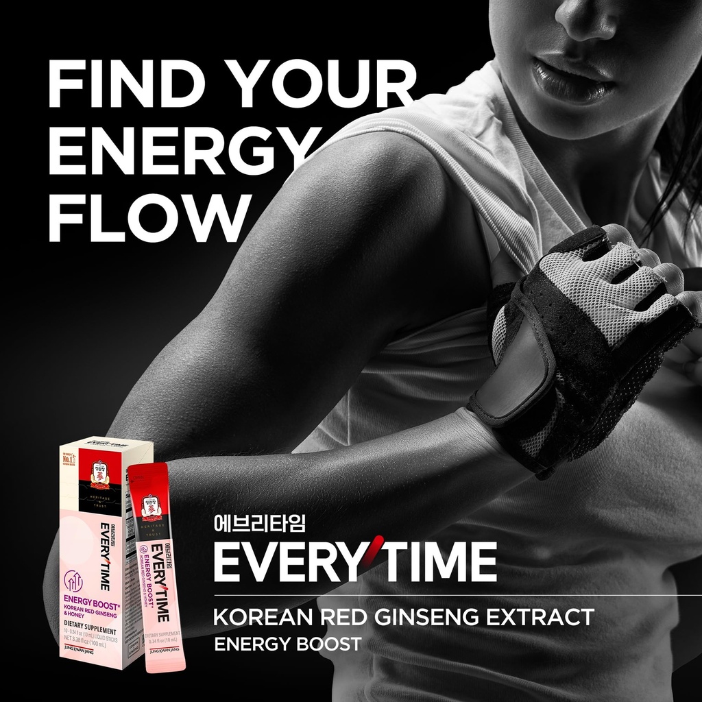 jung-kwan-jang-everytime-energy-boost-ko-2.jpg