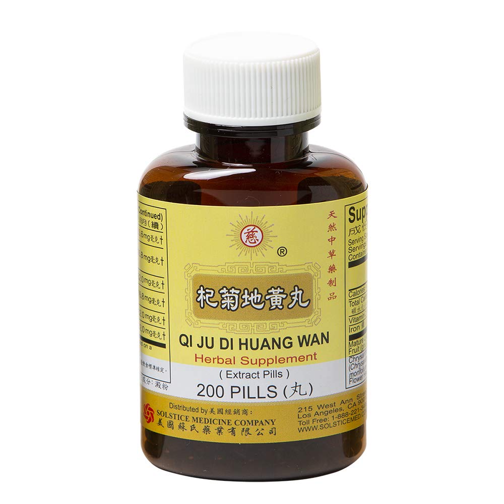 solstice-medicine-qi-ju-di-huang-wan-her-5.jpg