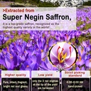 saffron-supplements-88-5mg-saffron-gummi-4.jpg