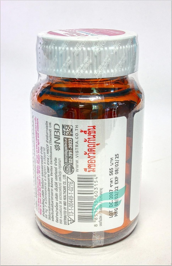 vistra-marine-collagen-tripeptide-1300-p-5.jpg